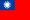 TAIWAN 국기
